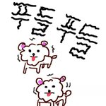 [EXO] 투표는했니?