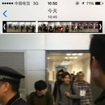 [exo] 우린아니지만 이거왜그런거?