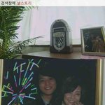 [널스토리] 기묘한이야기 - <b>맞은편</b> 자리의 연인