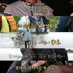 [EXO] 정법 <b>스탭</b>이 본 타오