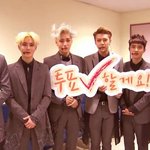 [EXO] 엑<b>셀들</b> 내일도