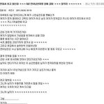 [팬픽] 웃긴단편 소개하는 쓰니! 봄<b>잠바</b> 이거