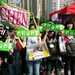 [CHEN] 상해sm콘서트 종대서포트~