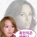[EXO] 흑인<b>치곤</b>