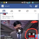 [EXO] EXO팬들은 무서운 분들이야