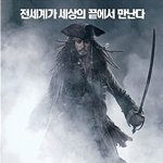 [EXO] 개뜬금인데 종인이.....ㅋㅋㅋㅋ
