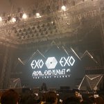 [EXO] 나도 <b>실물</b>갑