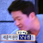 [EXO] 난애들털있는게 더좋음ㅋㅋㅋㅋ