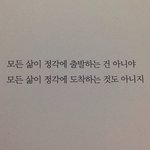 [EXO] 솔직히 말할게 ㅋㅋㅋㅋㅋ