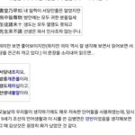 [콜로라도] 김삿갓의 명품<b>디스</b>.jpg