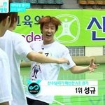 [인피니트] 모던파머 <b>ost</b>