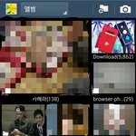 [EXO] 정리할<b>엄두</b>가안난다