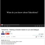 25일, 친구 생일이었던가? 정말 모르고 <b>독도</b>의 날 보내실건가요?