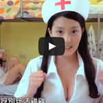 [공미니] 미녀의 귀요<b>미송</b>