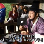 [공미니] 흔한 민속촌의 <b>관상</b>쟁이