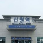 [EXO] <b>신원</b>역아는애있어?