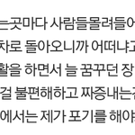 [EXO] 여기서 다시보고가는 유느님의 명언ㄷㄷㄷㄷㄷㄷ