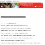 에볼라 가상 <b>확산</b> 시나리오