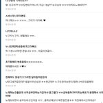 역시연습생은얼굴이랑인성인가?