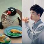 [EXO] 애들아 어떡함 <b>내</b>친구중에 