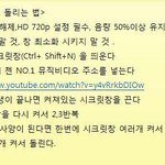 [CHEN] 이제 얼마 남지 않았어요! 종대 <b>MV</b> 비하인드를 위해서!