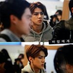 [EXO] 아..얘 요즘 왜이래..돌아버리겠네
