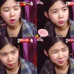 슈스케 <b>김은비</b>같은여자 어떰?