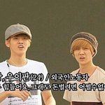 [EXO] 너네 이게 <b>니</b> <b>남친</b>이라고상상해봐