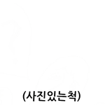 [EXO] 엑소의쇼타임에서그바닷가<b>놀러</b>간편에서