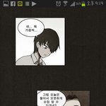 [EXO] 이거보면무슨<b>생각</b><b>듬</b> ?