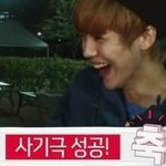 [EXO] 우이판이랑평생결혼vs태연노예+<b>atm</b> ㅊㅂ