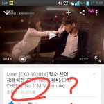 [EXO] 첸 존나 <b>애잔</b>하다