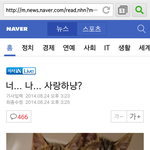 [팬픽] 너네가 자꾸 사ㄱㅐ월님 얘기 해서;