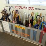 [추억파리여] 일본의 소름 돋는 <b>시민</b>의식 jpg