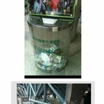 [추억파리여] 시민의식 후진국 甲 <b>of</b> 甲