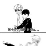 [팬픽] 내가 제일좋아하는 카.디 <b>팬아트</b>ㅋㅋㅋ