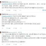 [EXO] 잔치국수호 홈 <b>탄생</b> 스토리