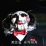 [팬픽] 농촌물에 대해 토론을 해보지