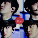 [EXO] 제일키스하고싶은<b>입술</b>은?