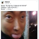 [콜로라도] 김태호에게 <b>제압</b>당한 박명수...