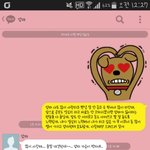 엄마, 세상에서 가장 사랑합니다