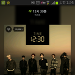 [EXO] 저 비1스3트노래 스밍했는데요