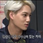 [EXO] 헐 대박 <b>종인</b>이가!!!!!