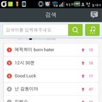 [EXO] 멜론 <b>실시</b>간에 엑소ㅎ