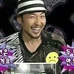 [EXO] 변백현 호칭상승