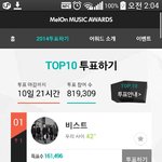 [EXO] 야너네대박<b>짱</b>이야헐
