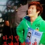 [EXO] 몇년전만해도 뷰티가무개념<b>갑</b>이엇던거앎??