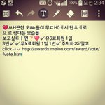 [EXO] ㅋㅋㅋㅋ애들인스타엨ㅋ