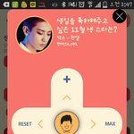 [EXO] 얘들아 팬덤스쿨도 햏!