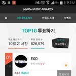 [EXO] 우리가절대로 얘너 박수<b>셔틀</b> 안시킨다